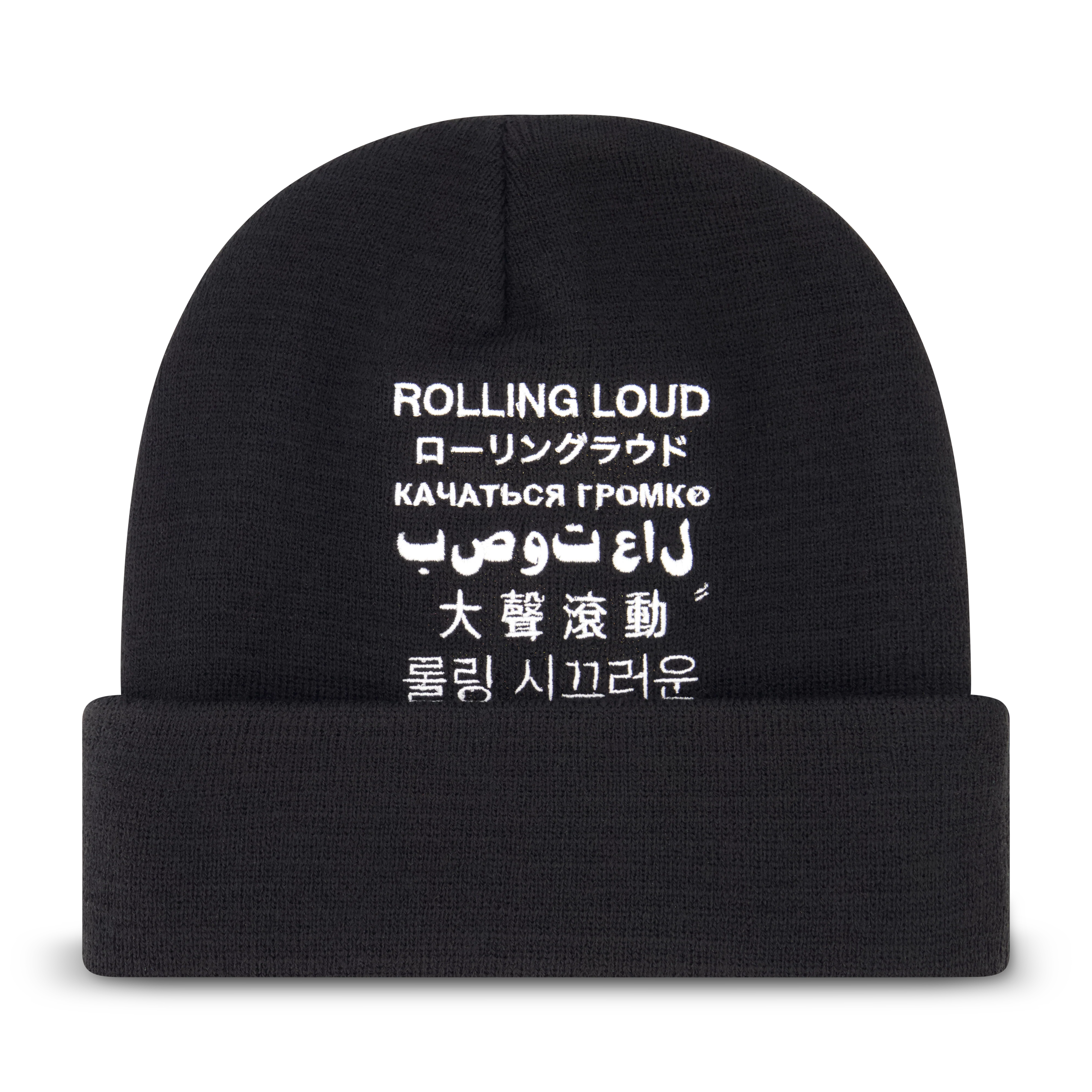 RL Dialect Black Beanie