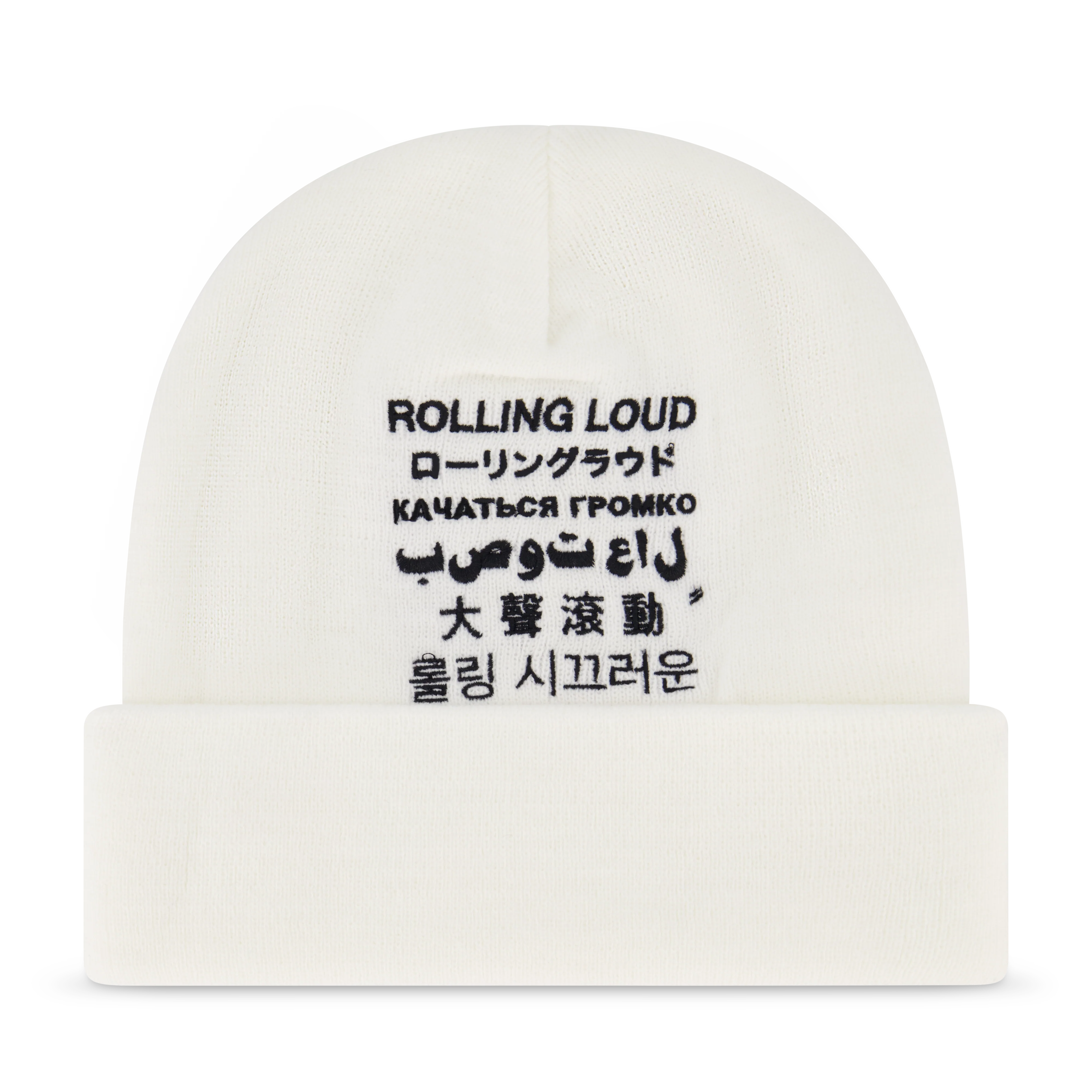 RL Dialect White Beanie - Image 2